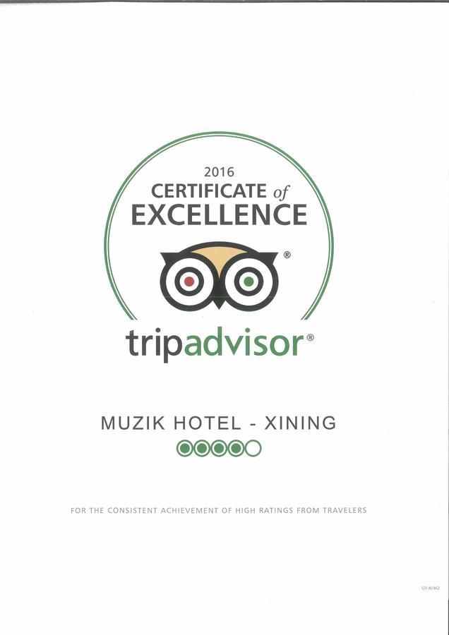 Muzik Hotel - Ximending Xining Branch Taipei Eksteriør bilde