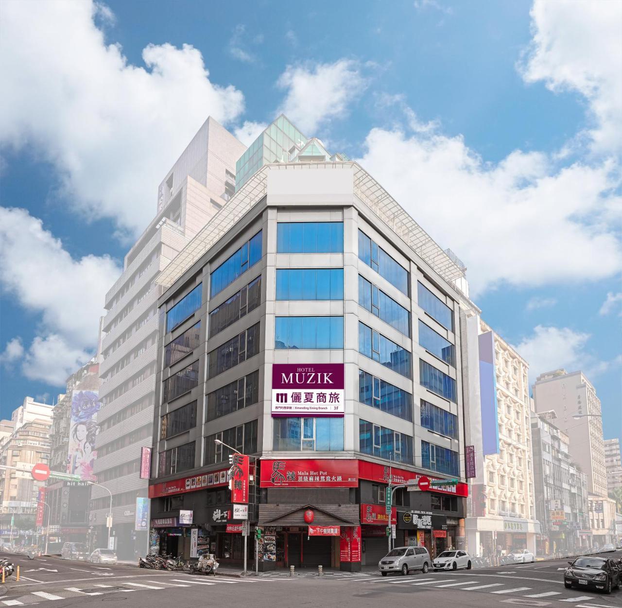 Muzik Hotel - Ximending Xining Branch Taipei Eksteriør bilde